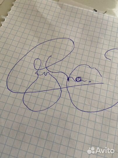 Автограф Neymar Jr