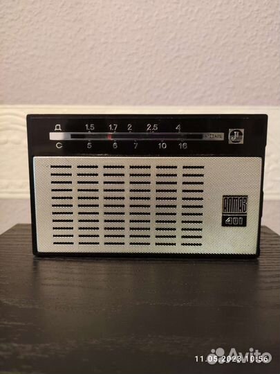 Радиоприёмник Алмаз 401, СССР