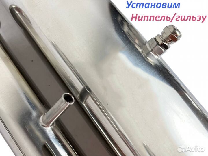 Царга Нерж Кламп 1,5-2-3-4 дюйма Размеры на выбор