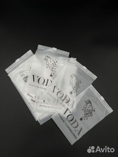 Пакетики для упаковки