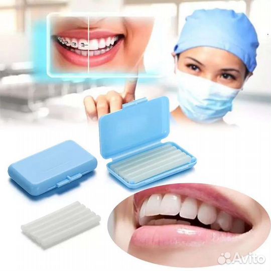 Воск для брекетов ортодонтический