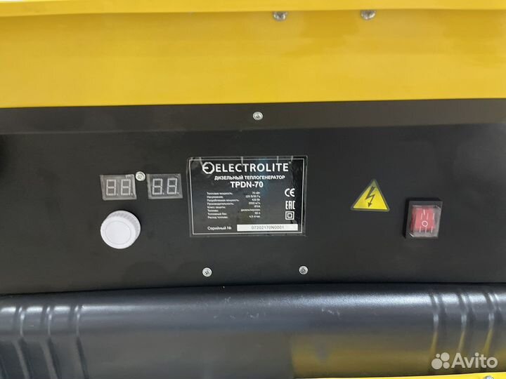 Дизельная тепловая пушка Electrolite tpdn-70