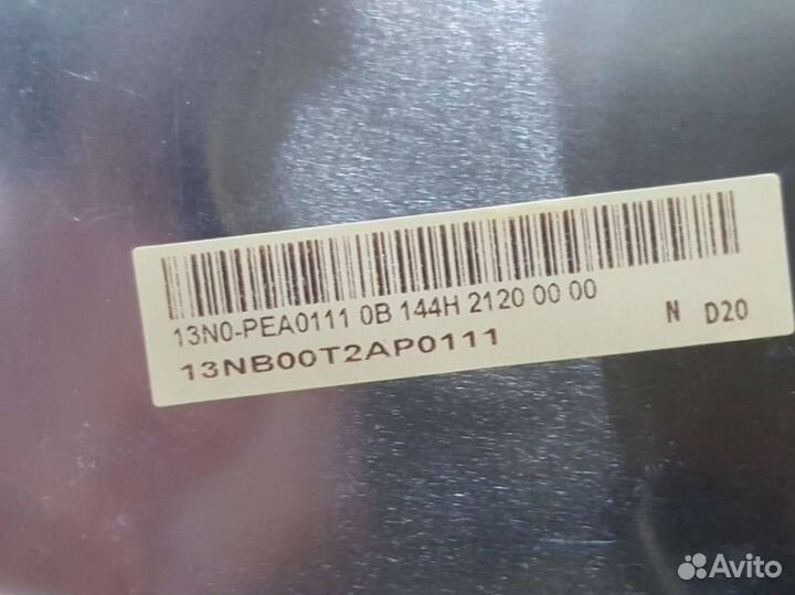 Крышка матрицы ноутбука Asus K550L, X550, X550X