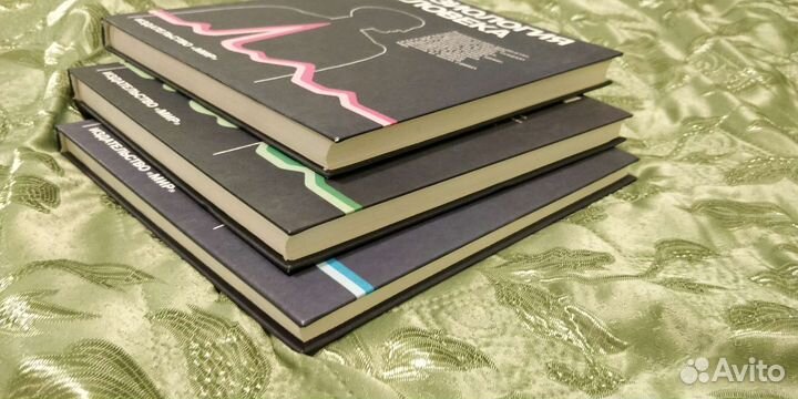 Физиология человека Шмидт Р.Ф