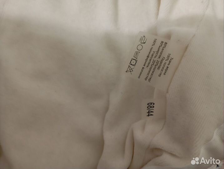 Комбинезон трансформер batik