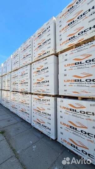 Газобетон от производителя