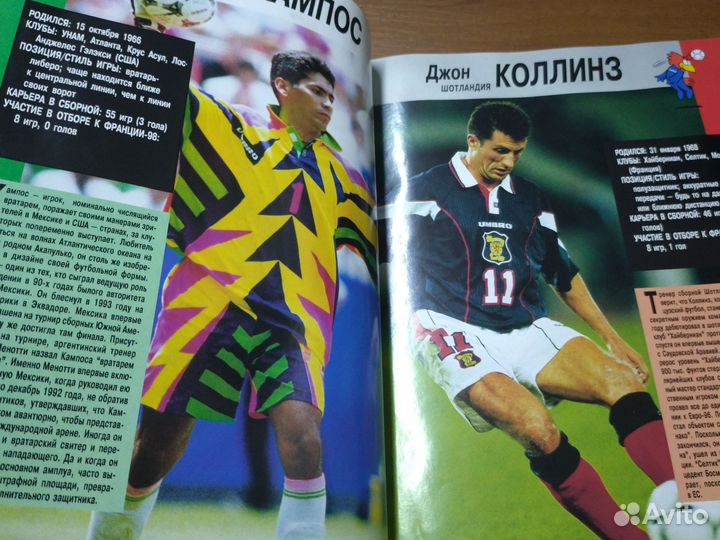 Кир Рэднедж. 