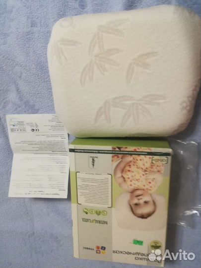 Подушка ортопедическая тривес топ-226