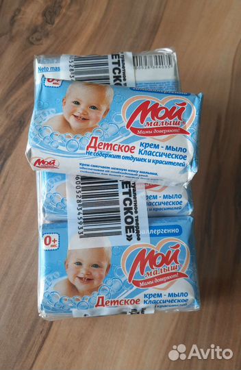 Мыло детское