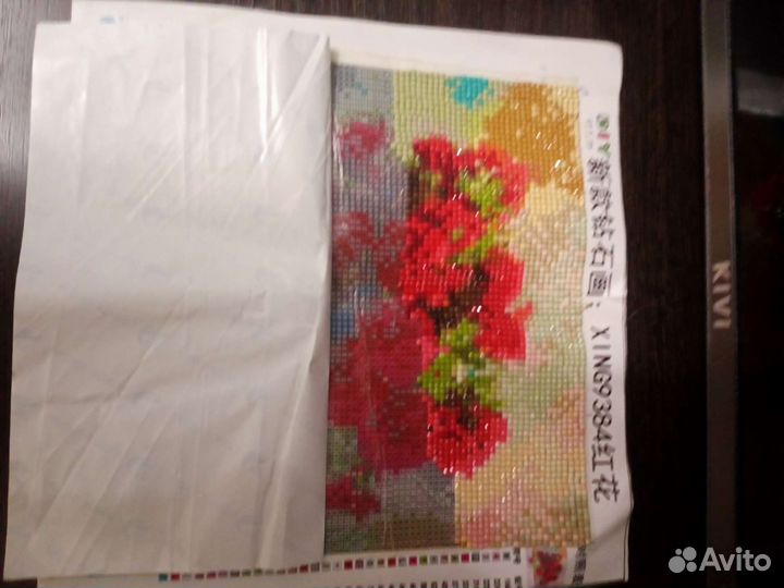 Картина стразами по номерам