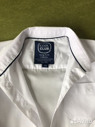 Рубашки для мальчика