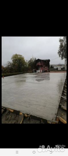 Строительство