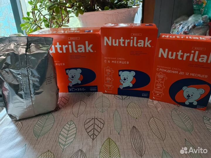 Продам смесь