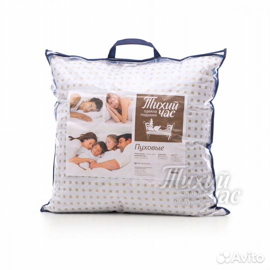 Подушка 68х68 см. наполнитель натуральный пух