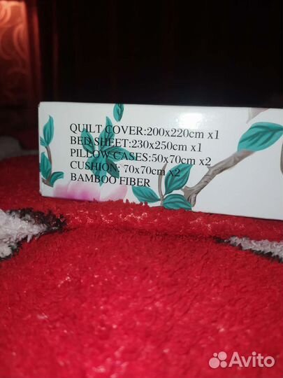 Постельное белье новое