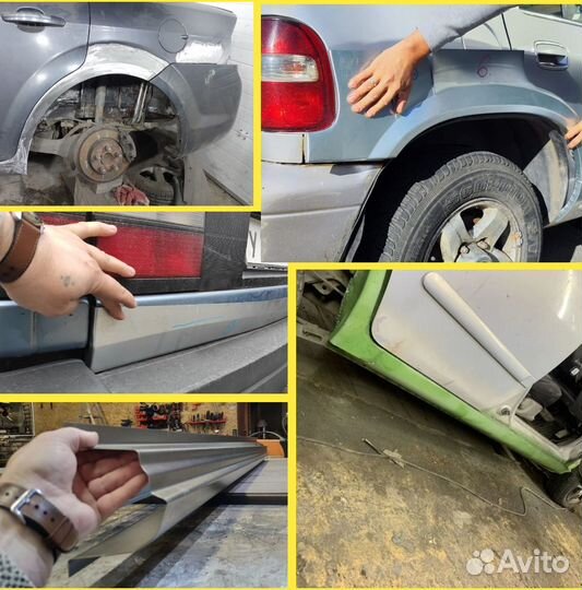 Пороги ремонтные Audi 100 C4 и др
