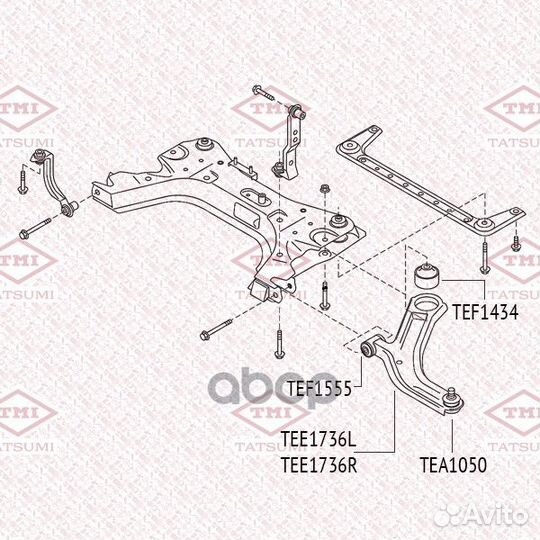 Рычаг передней подвески нижний L nissan Micra/N