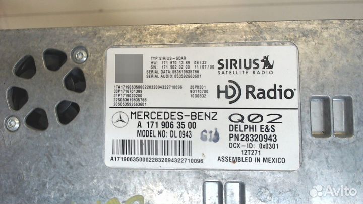 Блок управления радиоприемником Mercedes E W211, 2