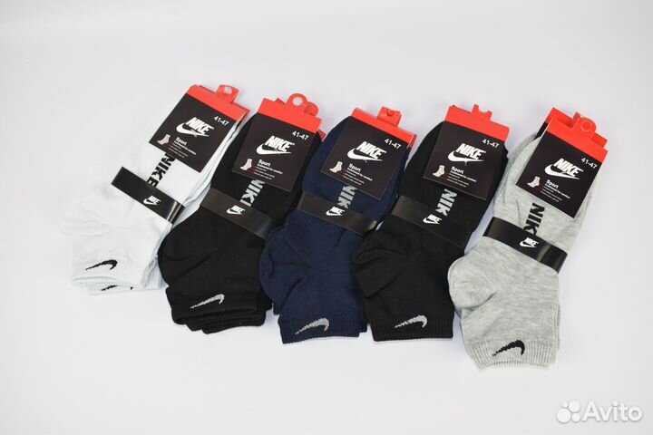 Мужские носки производства Турция