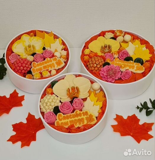 Сухофруктовые и шоколадные букеты