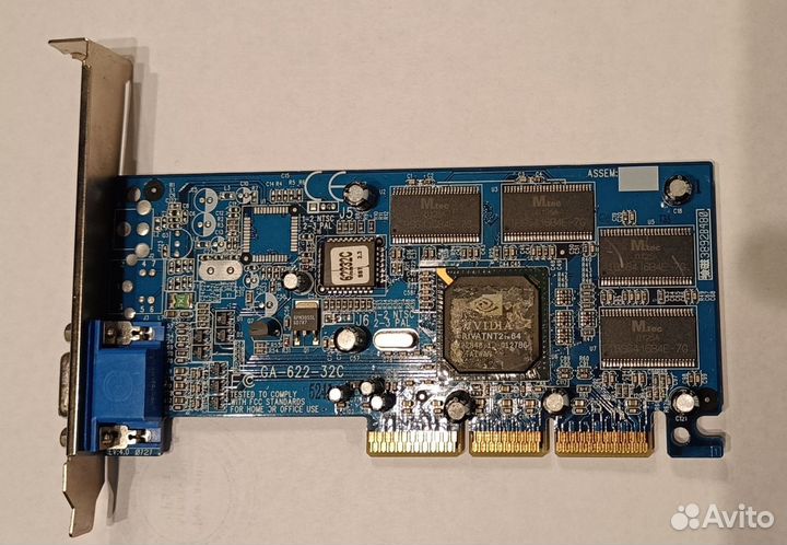 Старые видеокарты PCI-e и AGP