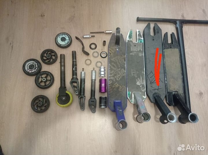 Запчасти для трюкового самоката