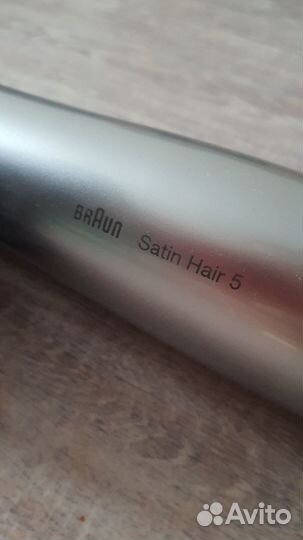 Фен щетка braun