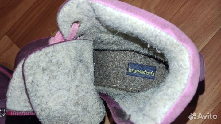 Ботинки демисезонные на девочку размер 35 котофей