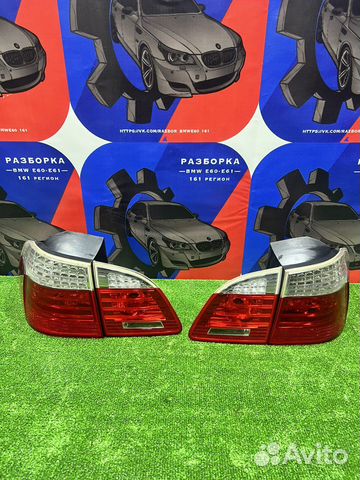 Задние фонари bmw e61 рестайлинг