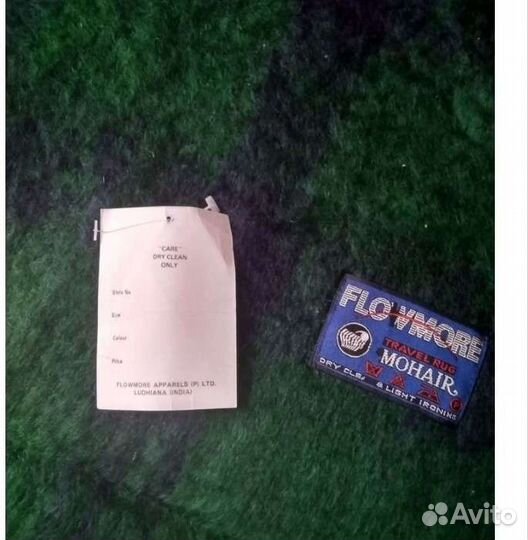 Плед чистошерстяной 220*150 (Индия)