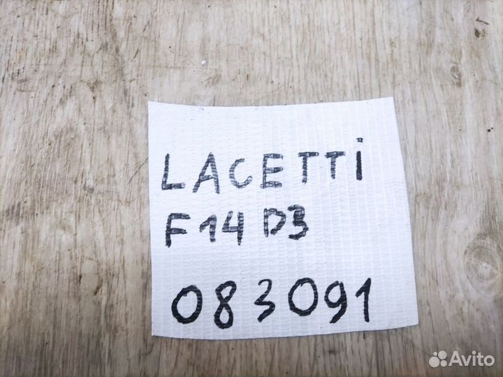 Lacetti Провода высокого напряж. к-кт Chevrolet L