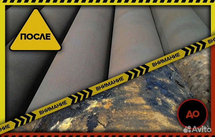 Пескоструйная обработка