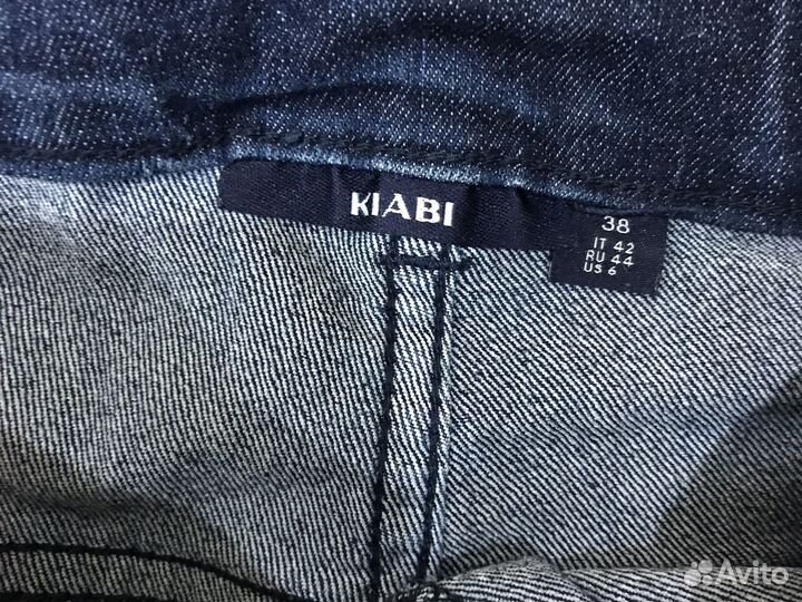 Комбинезон для беременных kiabi