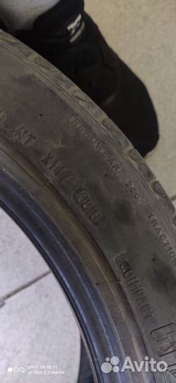 Pirelli Cinturato P7 205/50 R17 89V