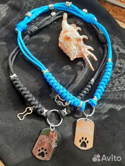 Шнурок.верёвочка.ошейник для адресника