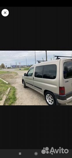 Передние сиденья