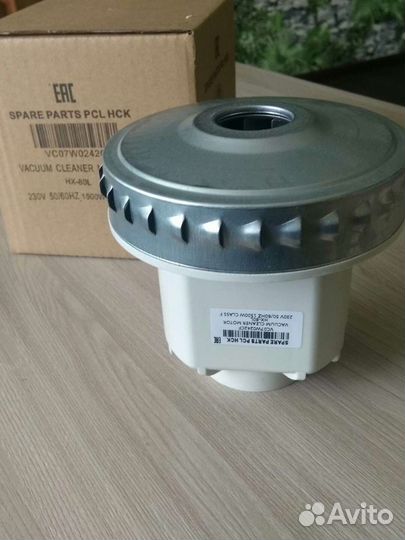 Двигатель к пылесосу Thomas 1500W и 1600W и др