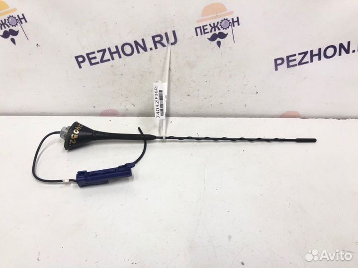 Антенна Opel Astra универсал 1.8 2008