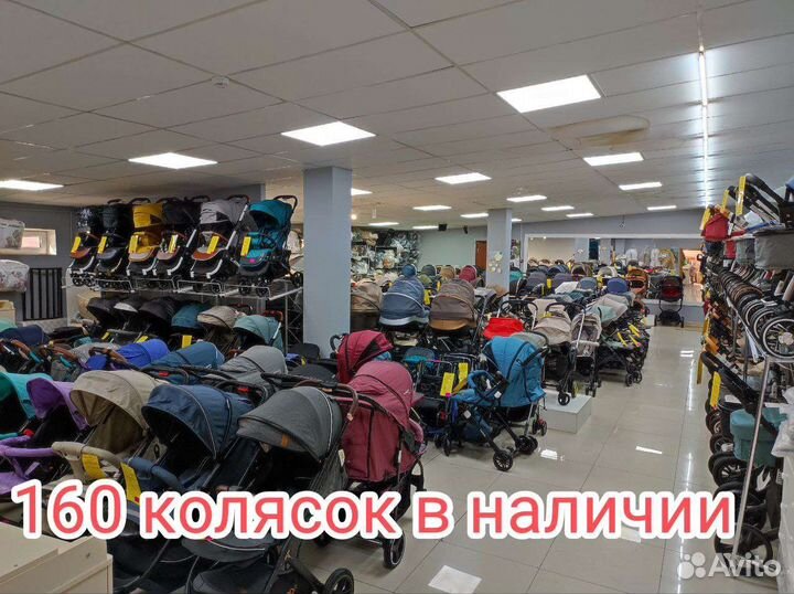 Детские коляски Новые