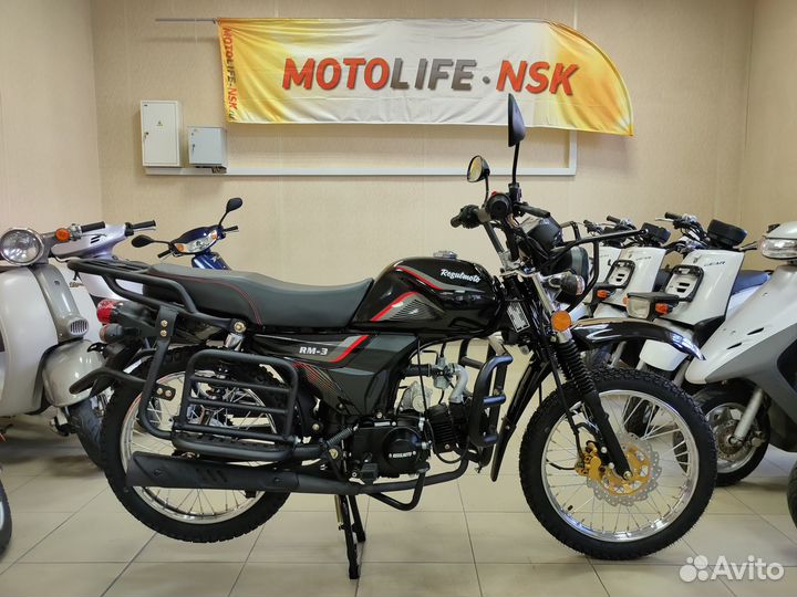 Мотоцикл / Мопед Alpha 50 / 125 cc LUX