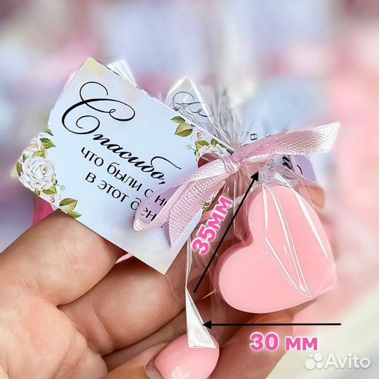 Бонбоньерки