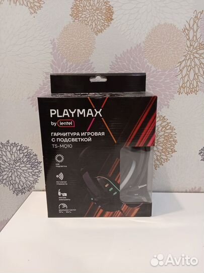 Гарнитура наушники новые с подсветкой