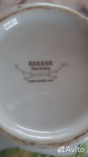 В отличном состоянии