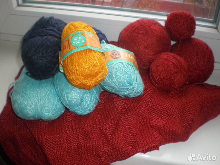 Пряжа для вязания