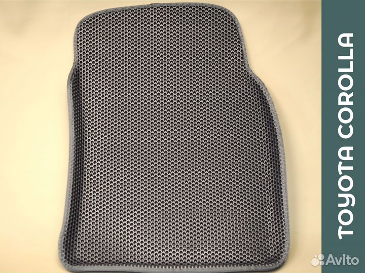 EVA коврики для Toyota Corolla 3D с бортами