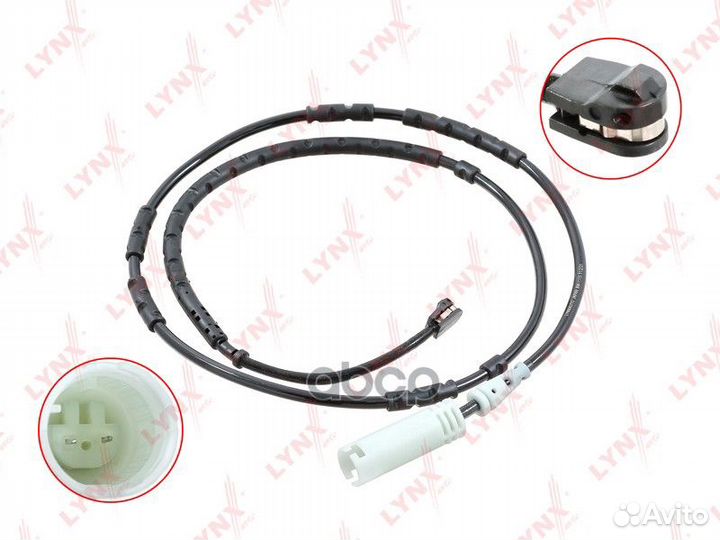 Датчик износа тормозных колодок зад BMW X1