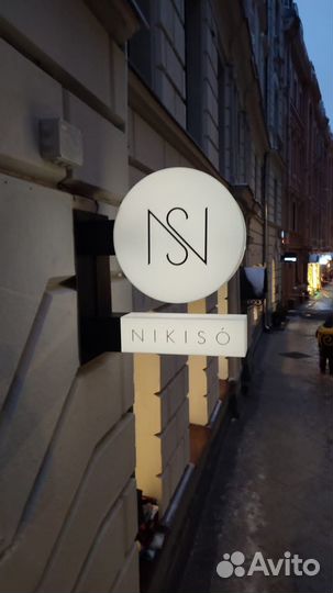 Объемные вывески из жидкого акрила