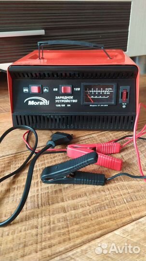 Зарядное устройство Moratti