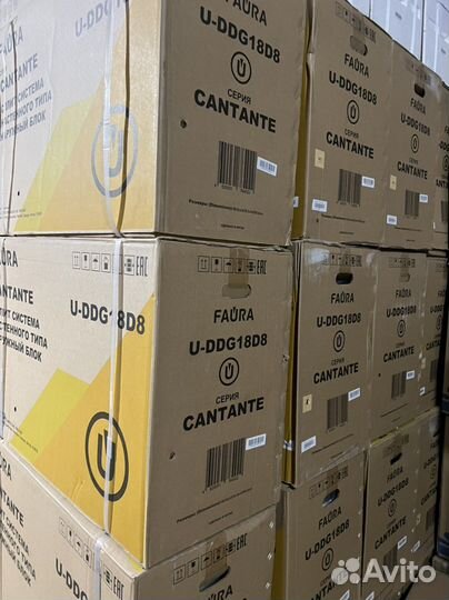 Кондиционер Faura N/U-ddg18d8 Cantante