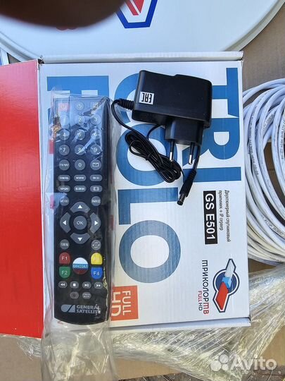 Антенна спутниковая Триколор